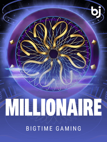 Millionaire game screenshot