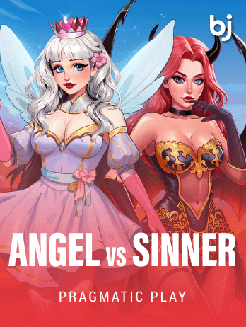 Angel vs Sinner game screenshot