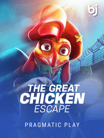 দ্য গ্রেট চিকেন এস্কেপ game screenshot