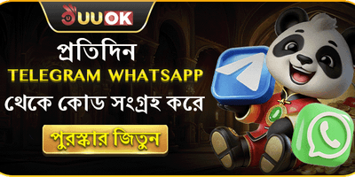 স্লট গেমসের জন্য ফ্রি স্পিন screenshot