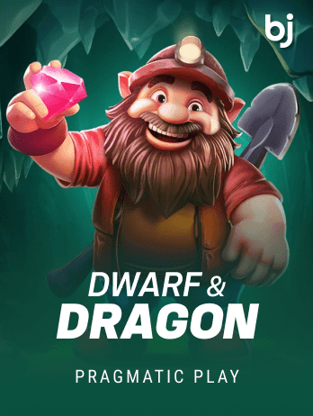 ডোয়ার্ফ অ্যান্ড ড্রাগন game screenshot
